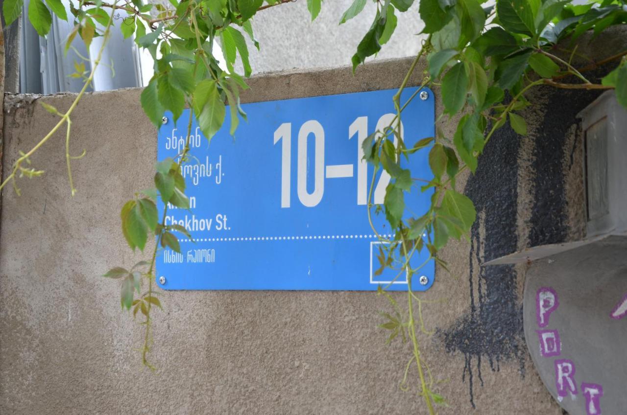 Guest House Uta Tbilisi Exterior photo